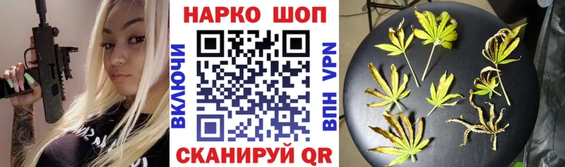 Купить наркотики цена Ноябрьск mega tor  Кокаин  АМФЕТАМИН  Мефедрон  Гашиш 