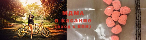 мдпв Нягань