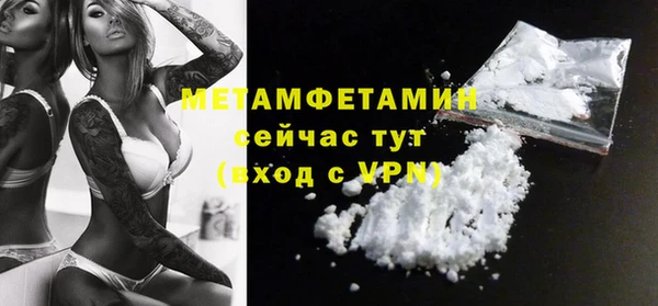 мдпв Нягань