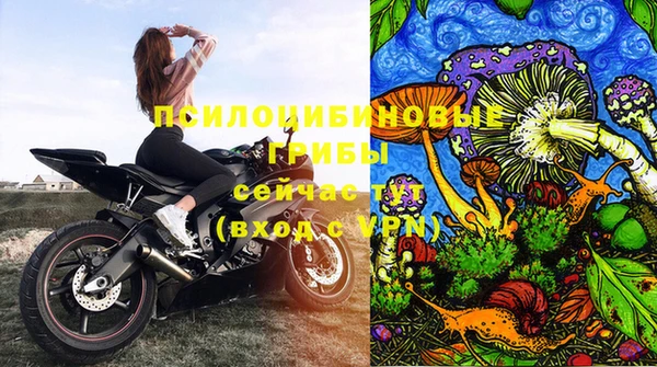 круглые Нязепетровск