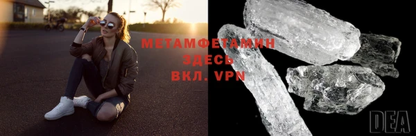 круглые Нязепетровск