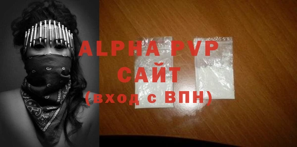 мдпв Нягань