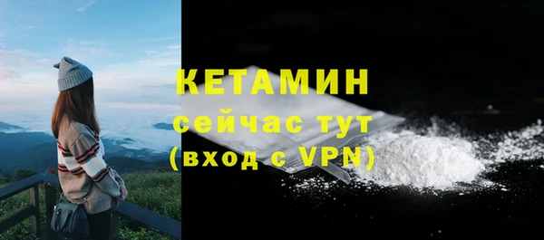 мдпв Нягань