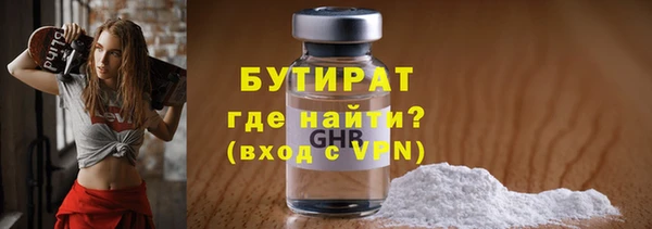 мдпв Нягань