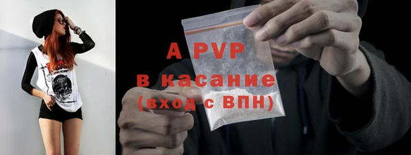 круглые Нязепетровск