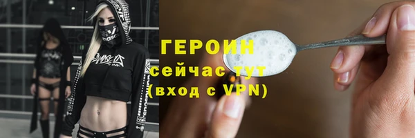 круглые Нязепетровск