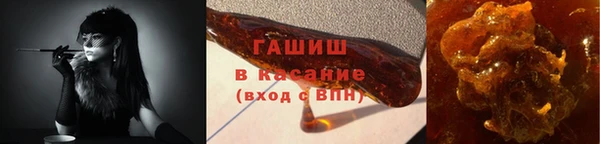 мдпв Нягань