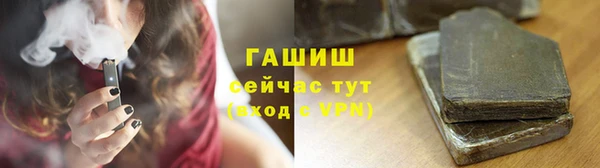 мдпв Нягань