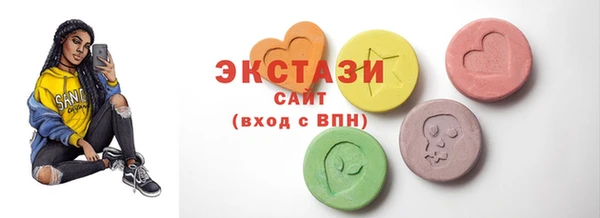 мдпв Нягань