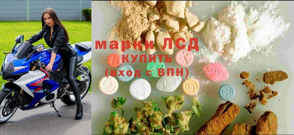 альфа пвп Няндома