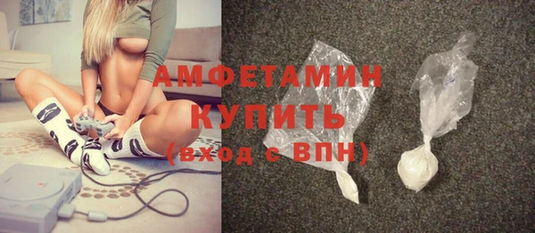 круглые Нязепетровск