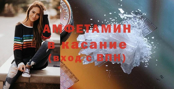 круглые Нязепетровск