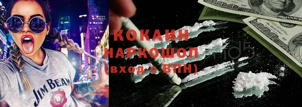 мдпв Нягань