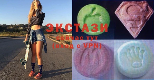 мдпв Нягань