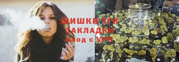 круглые Нязепетровск