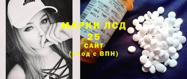 мдпв Нягань