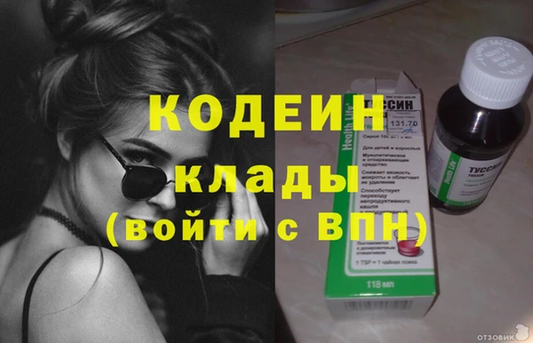 мдпв Нягань