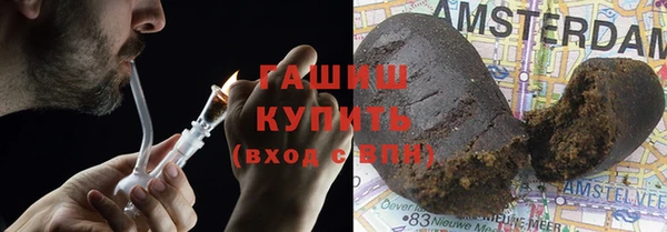круглые Нязепетровск