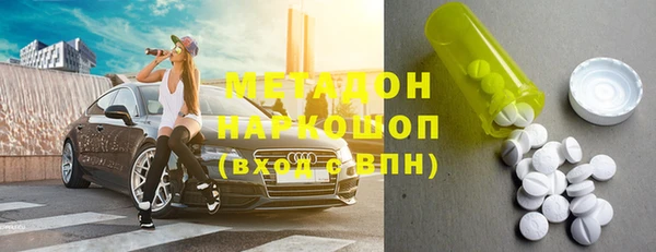 круглые Нязепетровск