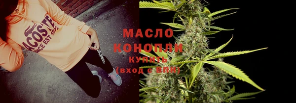 круглые Нязепетровск