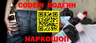 гидропоника Моздок