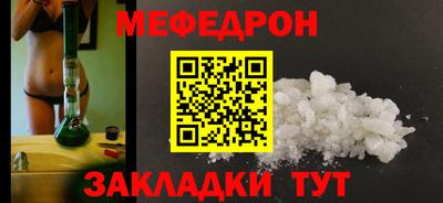гидропоника Моздок