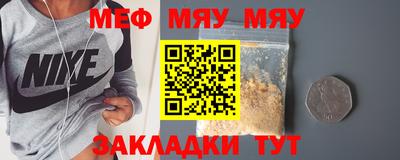 ПСИЛОЦИБИНОВЫЕ ГРИБЫ Абакан
