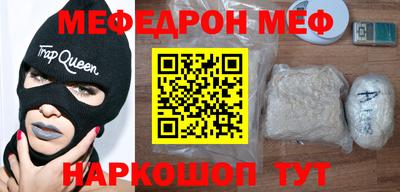 ПСИЛОЦИБИНОВЫЕ ГРИБЫ Абакан