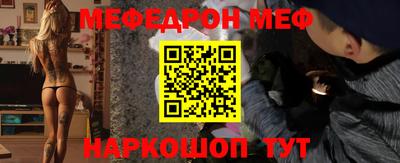гидропоника Моздок