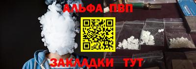 MDMA Premium VHQ Можга