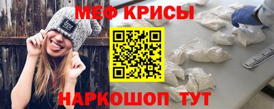 первитин Азнакаево