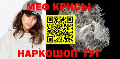ПСИЛОЦИБИНОВЫЕ ГРИБЫ Абакан