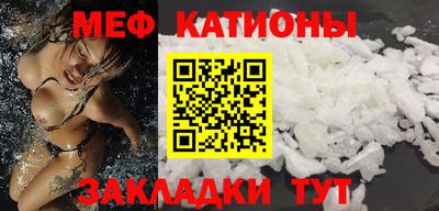 гидропоника Можайск