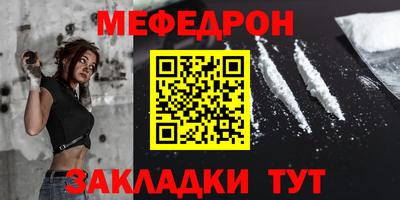 гидропоника Моздок