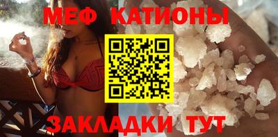 ПСИЛОЦИБИНОВЫЕ ГРИБЫ Абакан