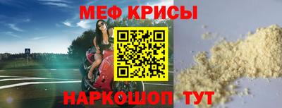 гидропоника Моздок