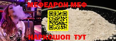 первитин Азнакаево