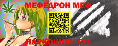 ПСИЛОЦИБИНОВЫЕ ГРИБЫ Абакан