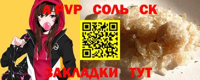 MDMA Premium VHQ Можга