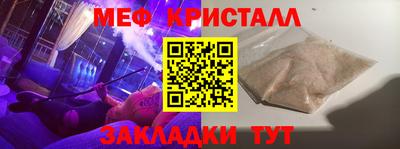 apvp Майкоп