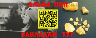 MDMA Premium VHQ Можга