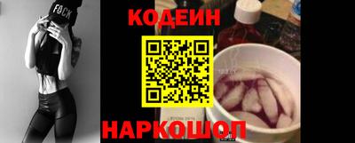 первитин Азнакаево