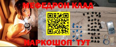 ПСИЛОЦИБИНОВЫЕ ГРИБЫ Абакан