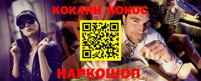 гидропоника Моздок