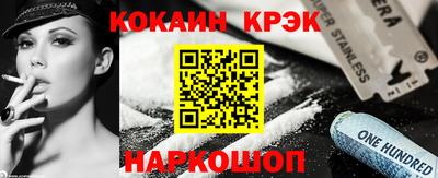 MDMA Premium VHQ Можга