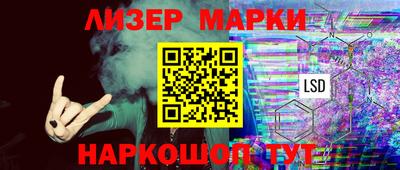 гидропоника Моздок