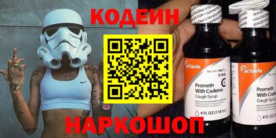 MDMA Premium VHQ Можга