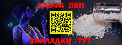 гидропоника Можайск