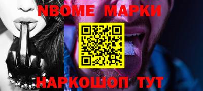 гидропоника Можайск