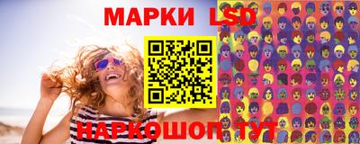 первитин Азнакаево